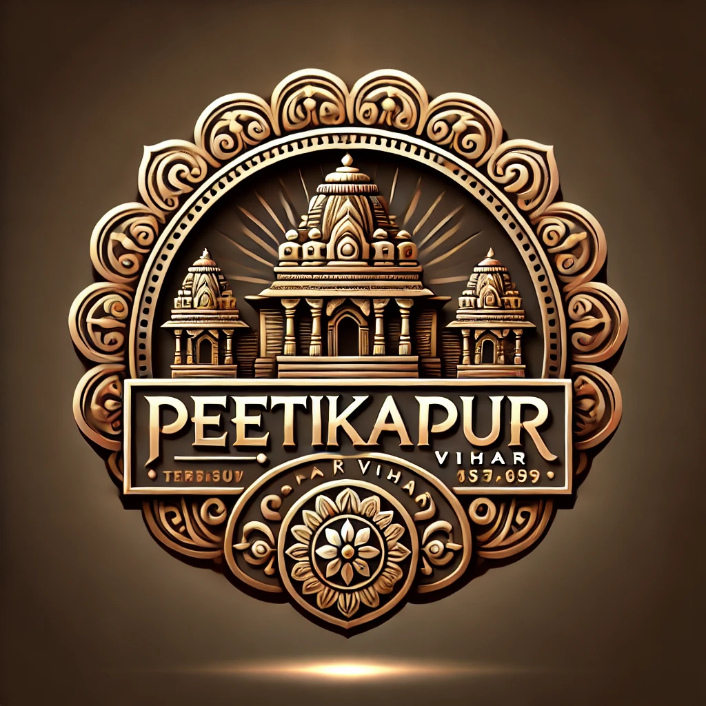 Peetikapur Vihar Logo