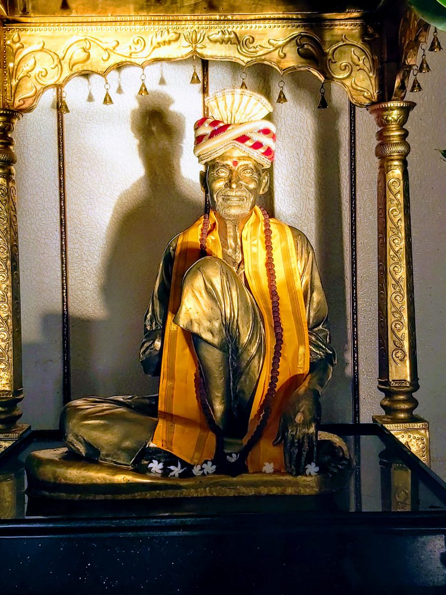 Peetikapur Vihar Logo